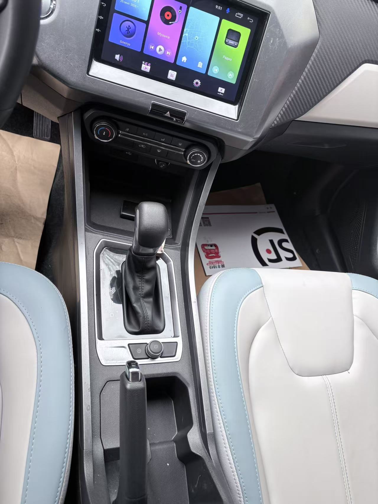Chery Tiggo 3x 2022 #7 Chery Tiggo 3x 2022 car image #7