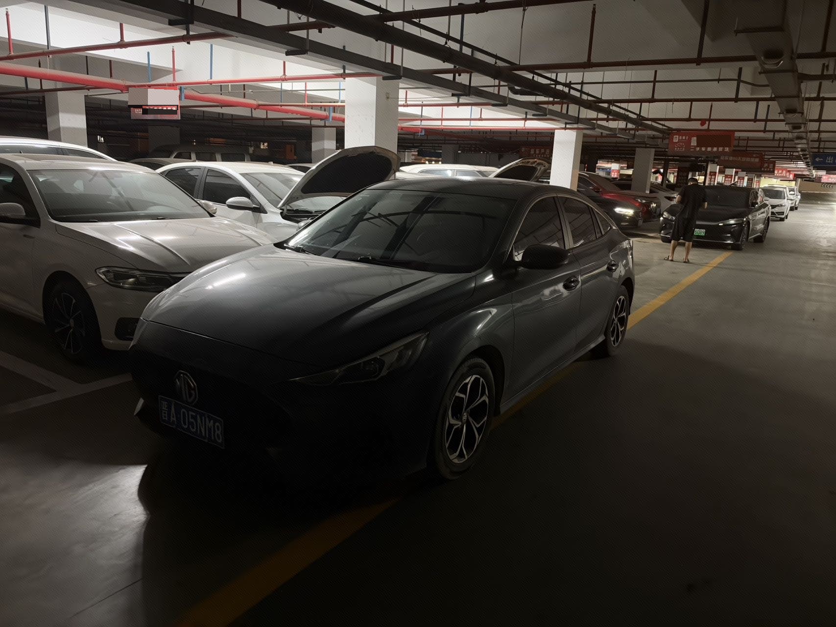 MG 5 2022 MG 5 2022 imagen de coche