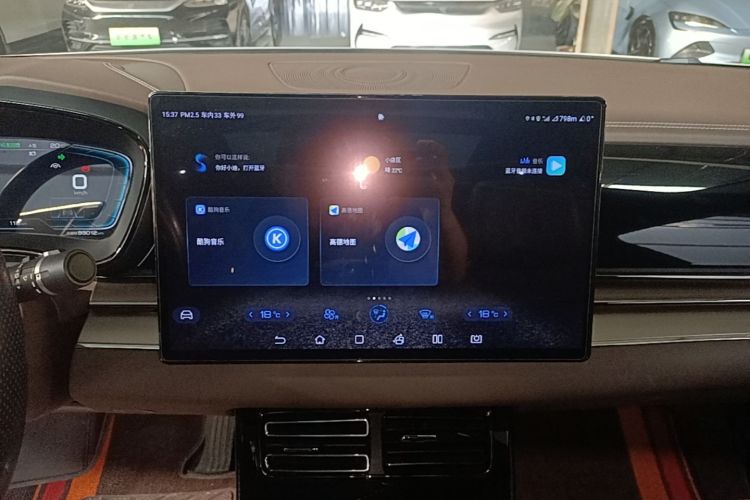 BYD Han 2021 #13 BYD Han 2021 immagine di auto #13