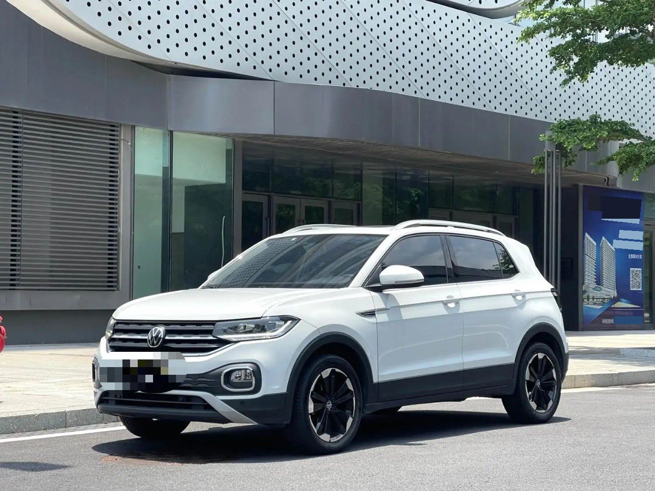 Volkswagen Tacqua 2023 Volkswagen Tacqua 2023 car image