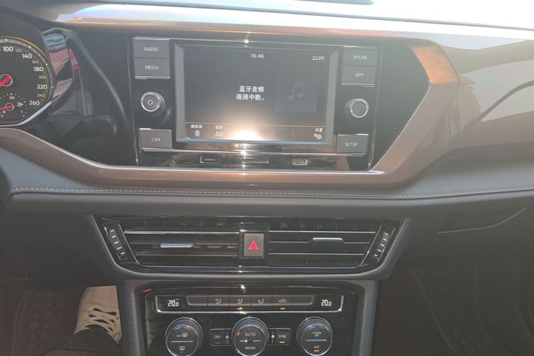 Volkswagen Tharu 2019 #13 Volkswagen Tharu 2019 صورة سيارة #13