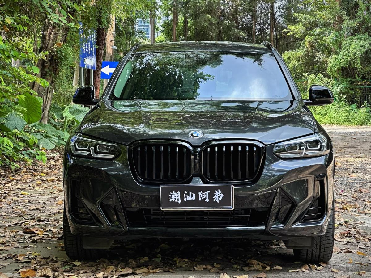 BMW X3 2023 #2 BMW X3 2023 imagem de carro #2