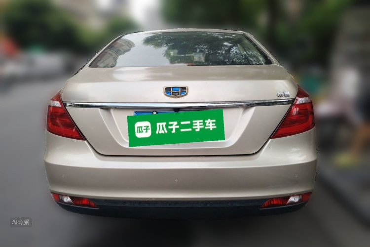 GEELY Emgrand 2017 #6 GEELY Emgrand 2017 car image #6