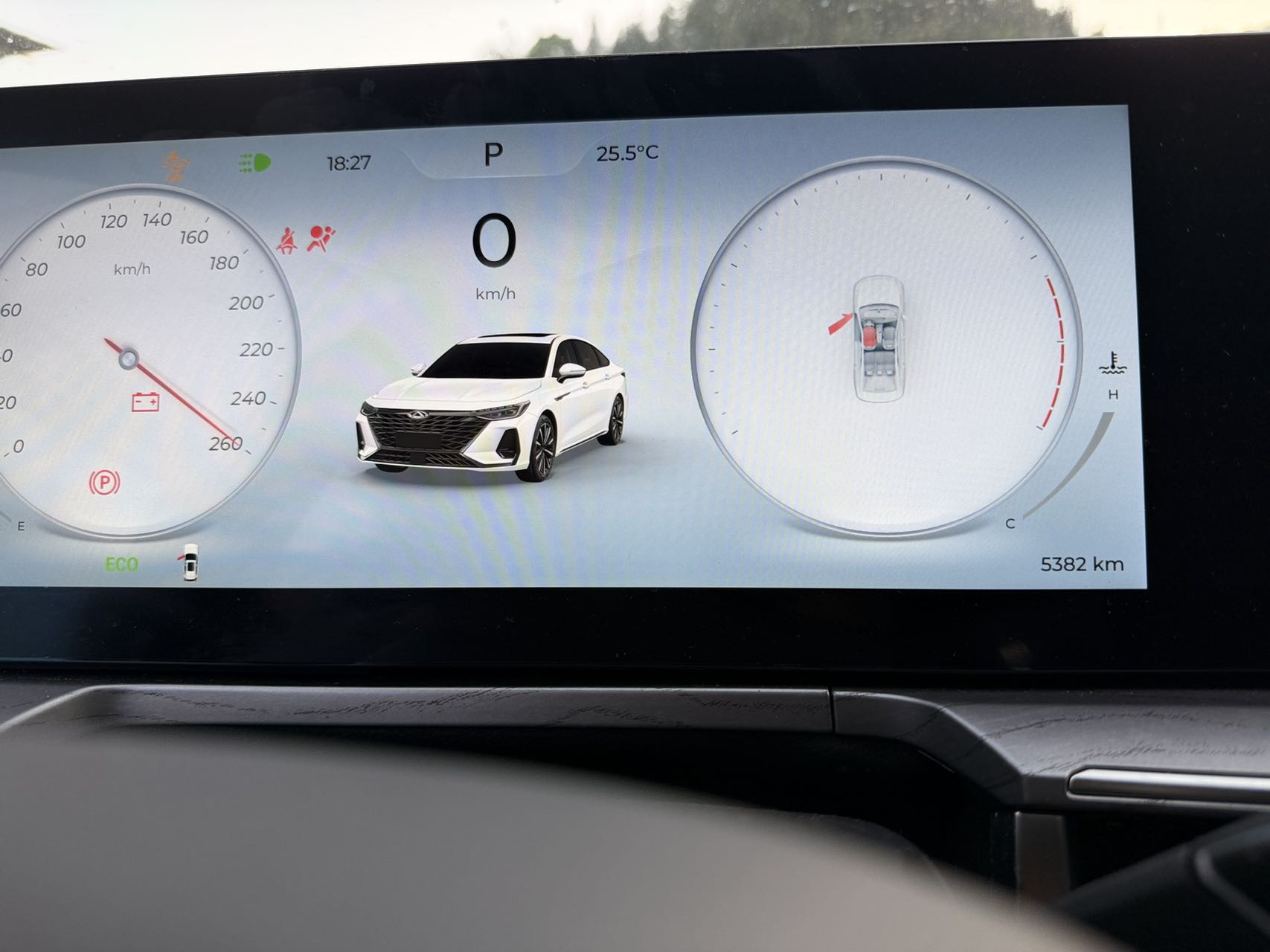 Chery Arrizo 8 2025 car image #9