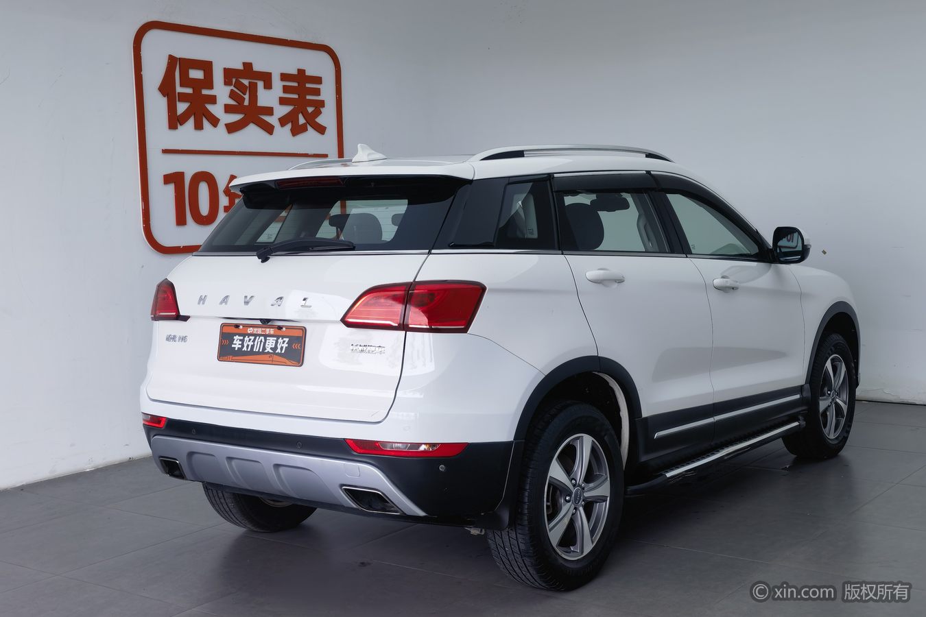 Haval H6 Coupe 2017 #3 Haval H6 Coupe 2017 car image #3