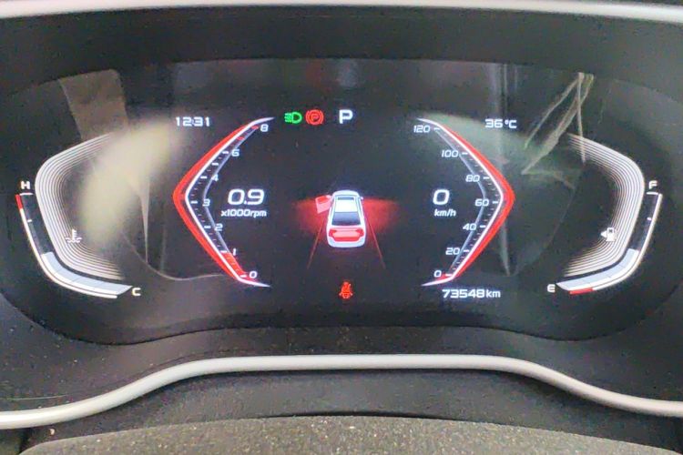 GEELY Emgrand 2019 #12 GEELY Emgrand 2019 car image #12