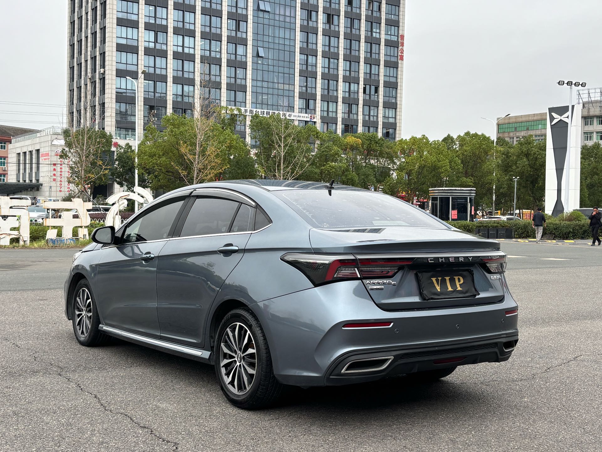 Chery Arrizo 5 Plus 2021 immagine di auto #7