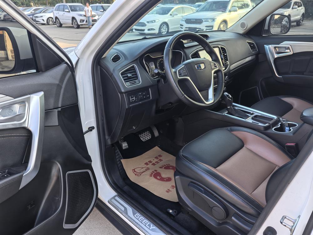 GEELY Vision X6 2016 #14 GEELY Vision X6 2016 car image #14