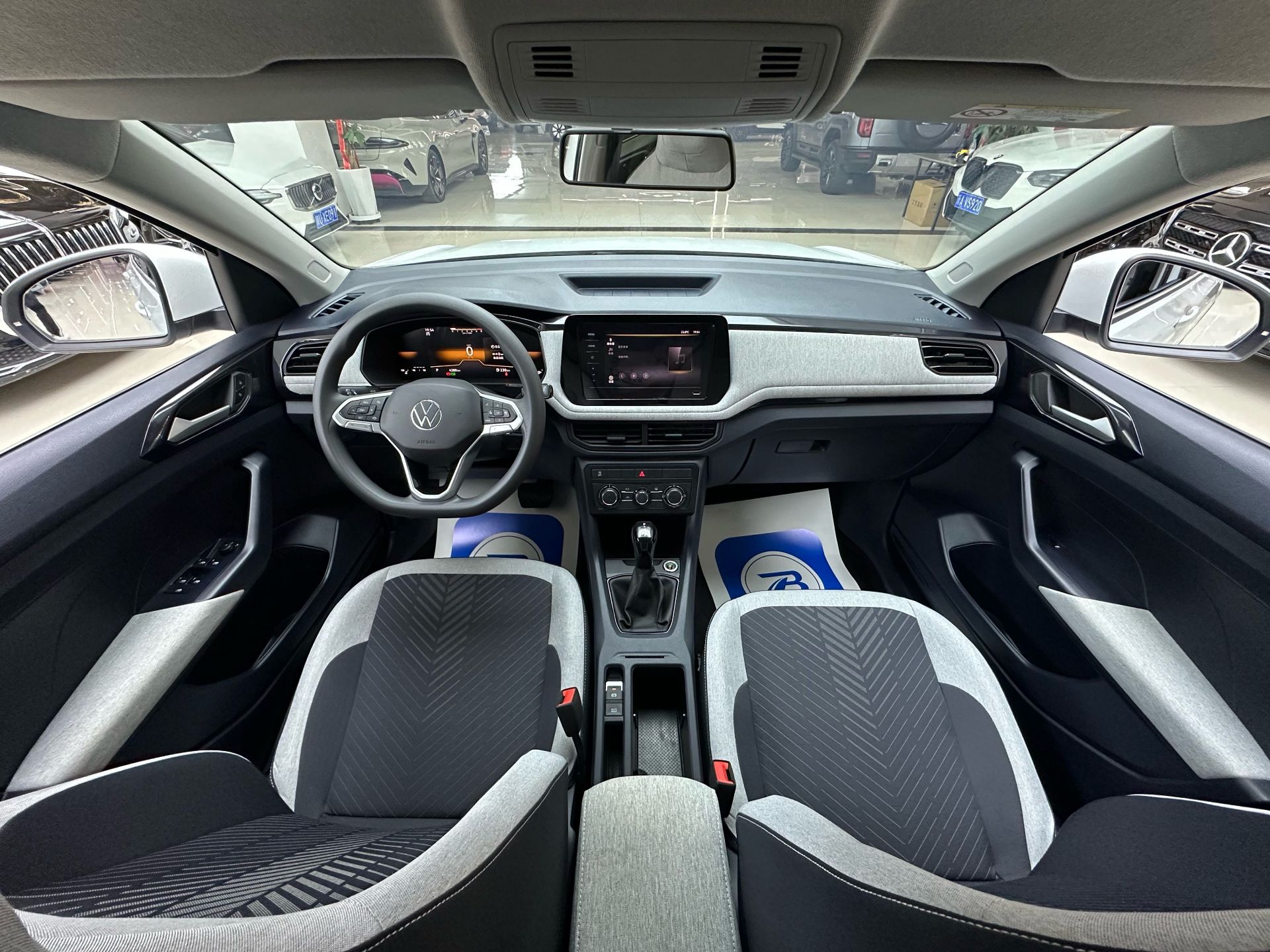 Volkswagen Tharu 2024 #3 Volkswagen Tharu 2024 imagen de coche #3