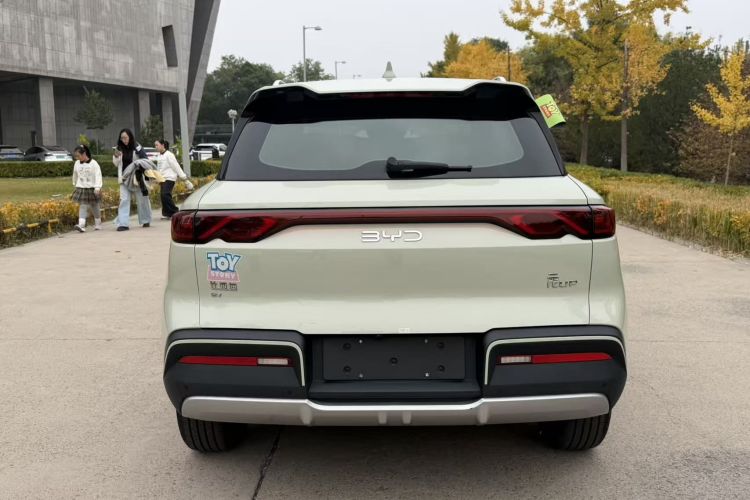 BYD YuanUP 2024 #7 BYD YuanUP 2024 immagine di auto #7