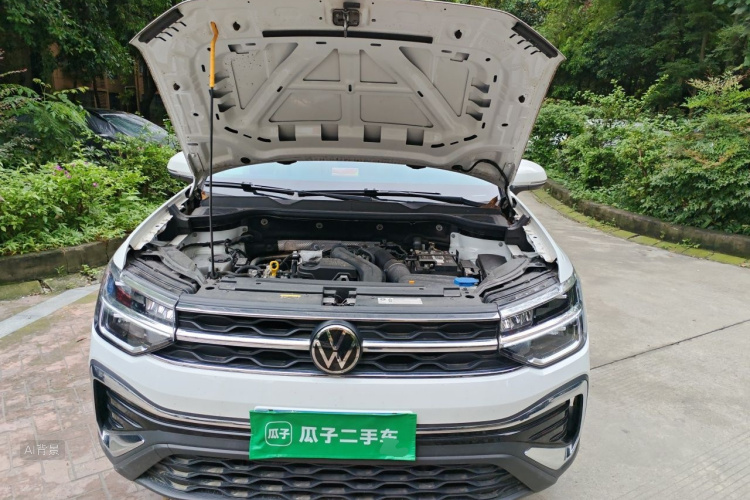 Volkswagen Tharu 2023 car image #22