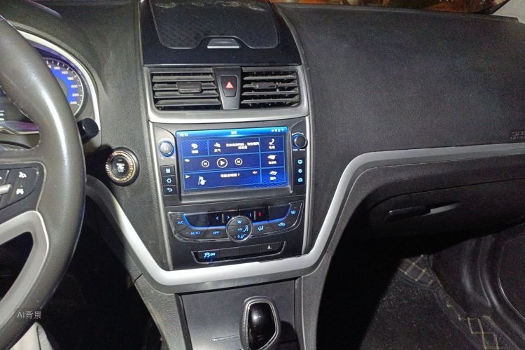GEELY Emgrand 2016 #15 GEELY Emgrand 2016 car image #15