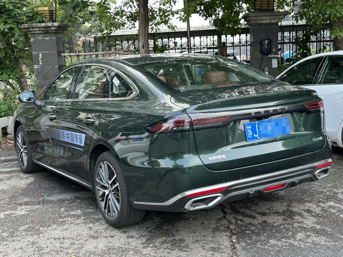 GEELY Emgrand 2025 #7 GEELY Emgrand 2025 car image #7