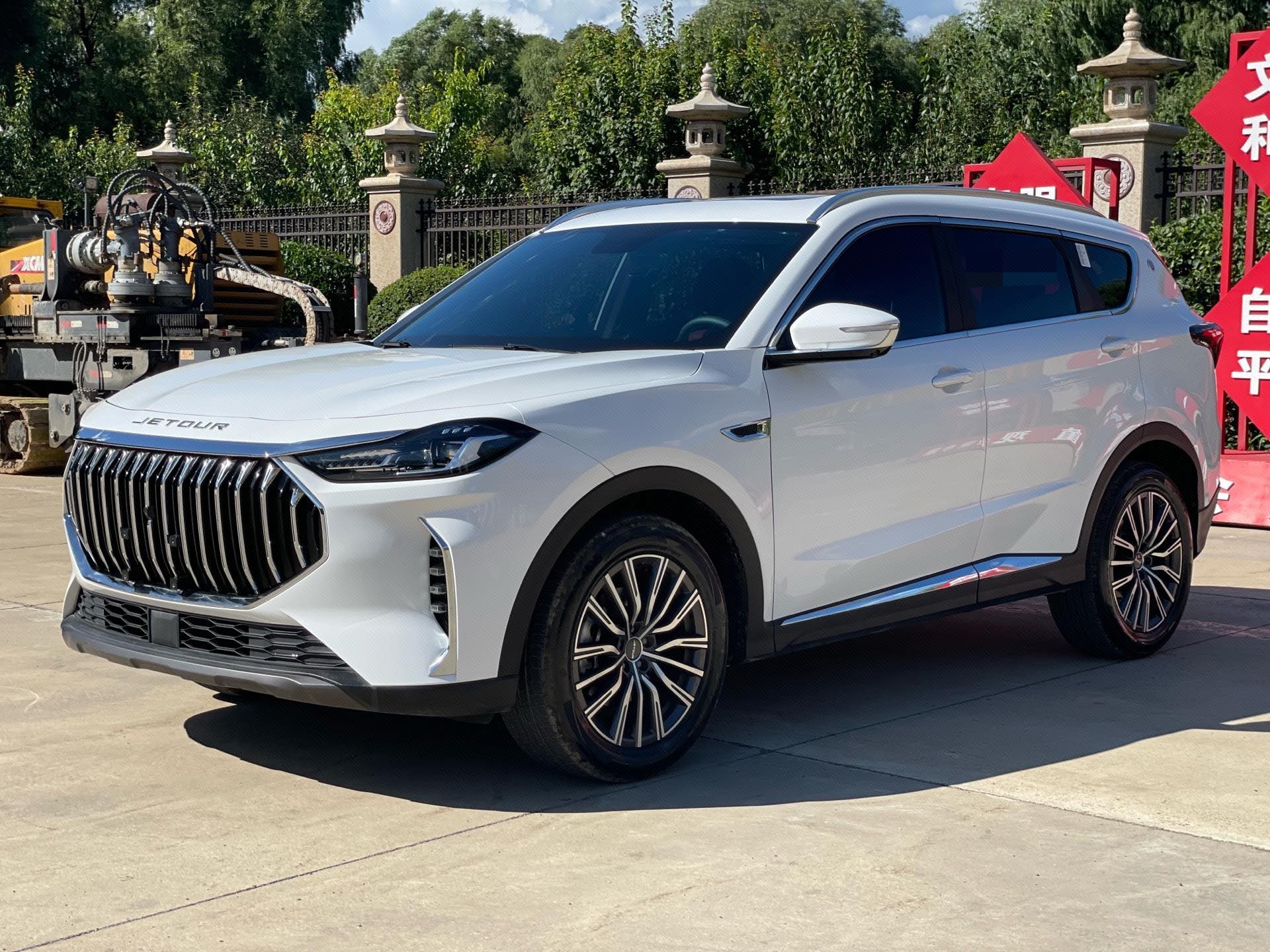 Jetour X70 PLUS 2023 Jetour X70 PLUS 2023 car image