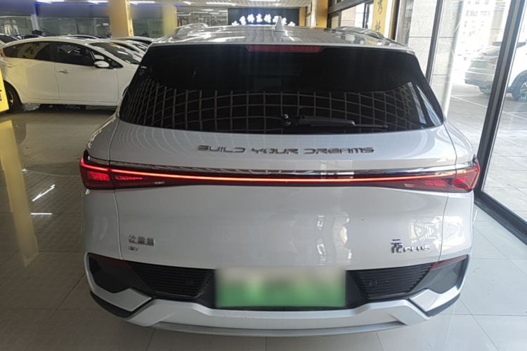BYD Yuan Plus 2023 car image #6