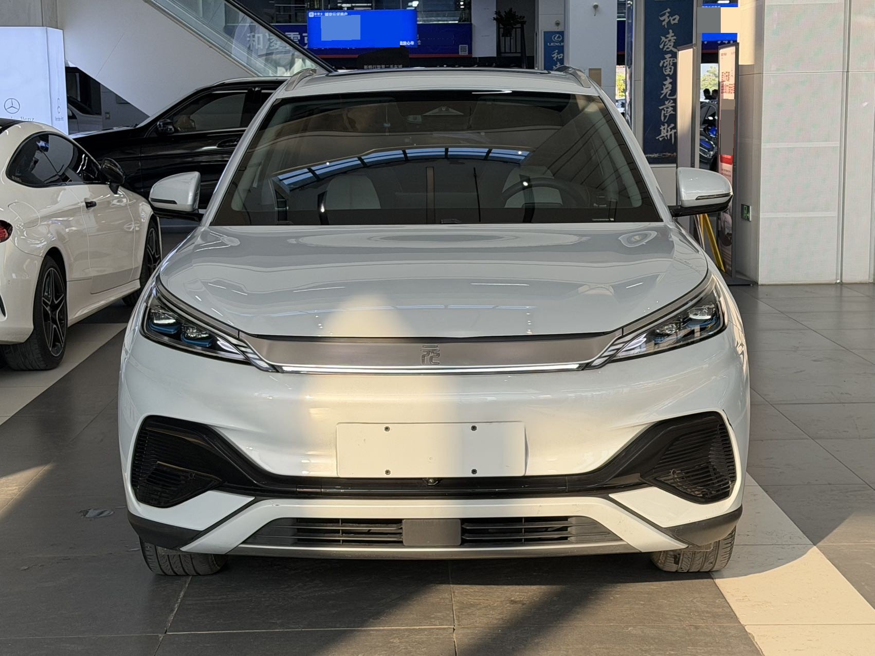 BYD Yuan Plus 2022 imagen de coche #2