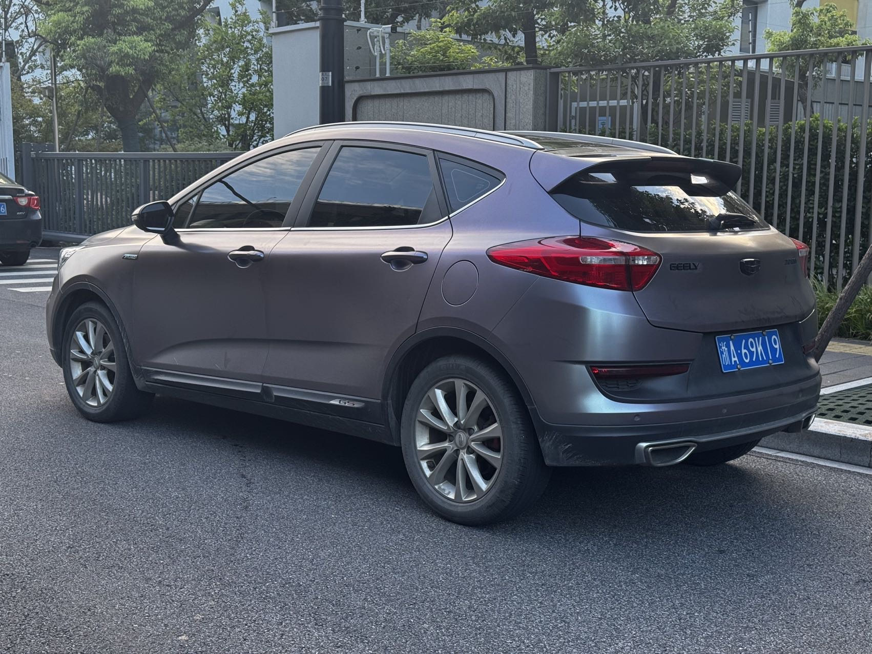 GEELY Emgrand GS 2017 imagem de carro #7