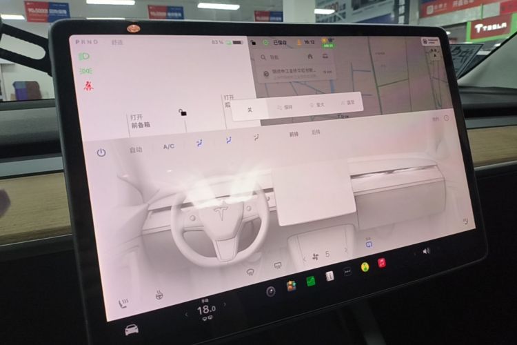 Tesla Model 3 2021 car image #17