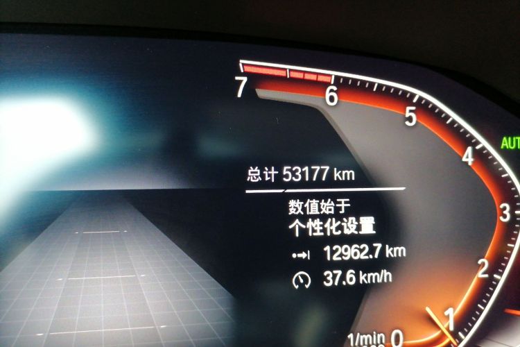 BMW 3 Series 2021 #8 BMW 3 Series 2021 car image #8