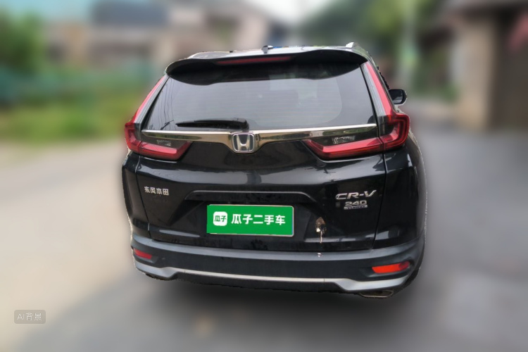 Honda CR-V 2022 #6 Honda CR-V 2022 car image #6