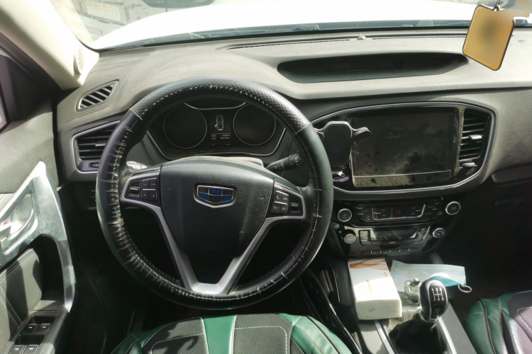 GEELY Vision X6 2017 car image #11