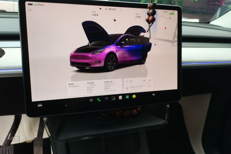 Tesla Model Y 2023 #13 Tesla Model Y 2023 car image #13