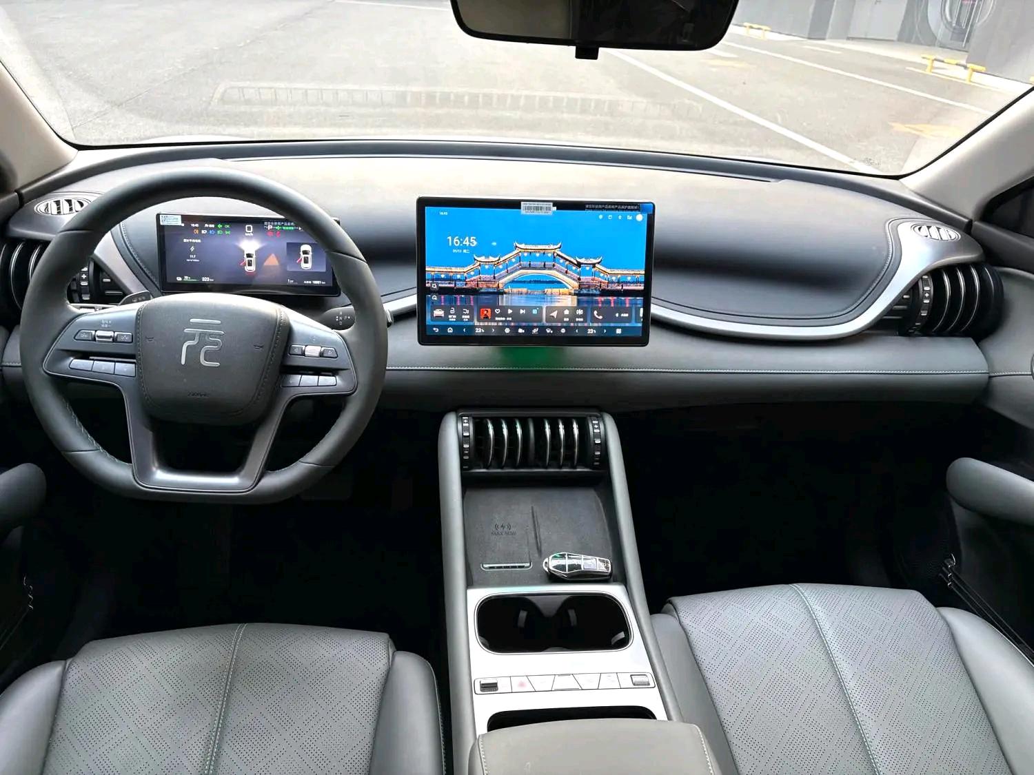 BYD Yuan Plus 2025 #3 BYD Yuan Plus 2025 car image #3