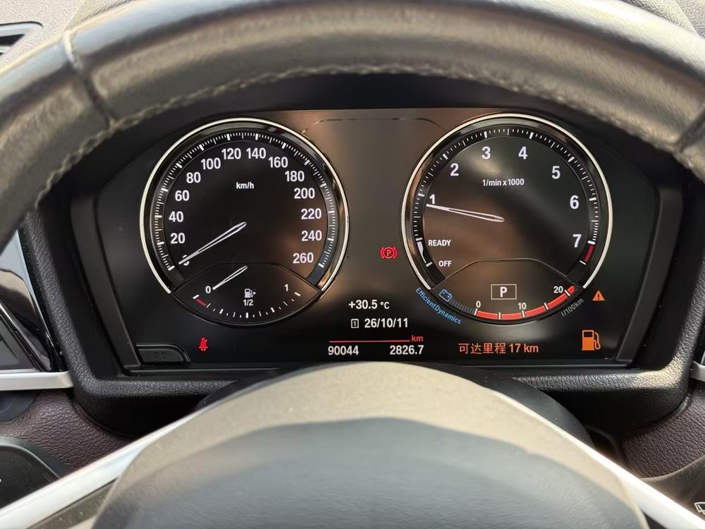 BMW X1 2021 immagine di auto #10