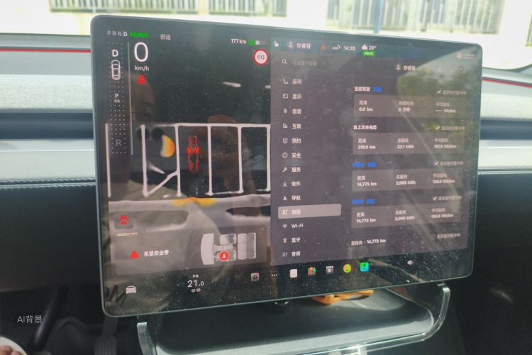 Tesla Model Y 2025 #13 Tesla Model Y 2025 car image #13