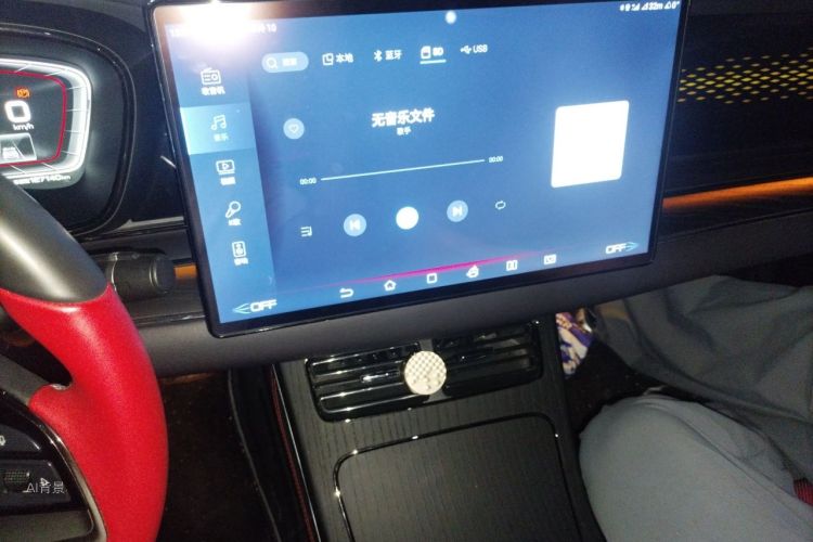 BYD Han 2021 car image #15