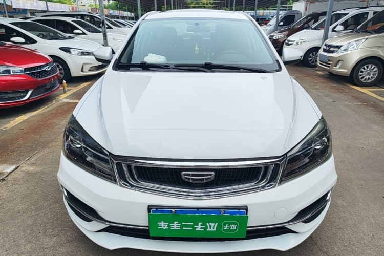 GEELY Emgrand 2020 car image #3