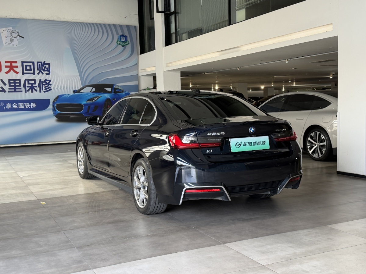 BMW i3 2026 #7 BMW i3 2026 صورة سيارة #7