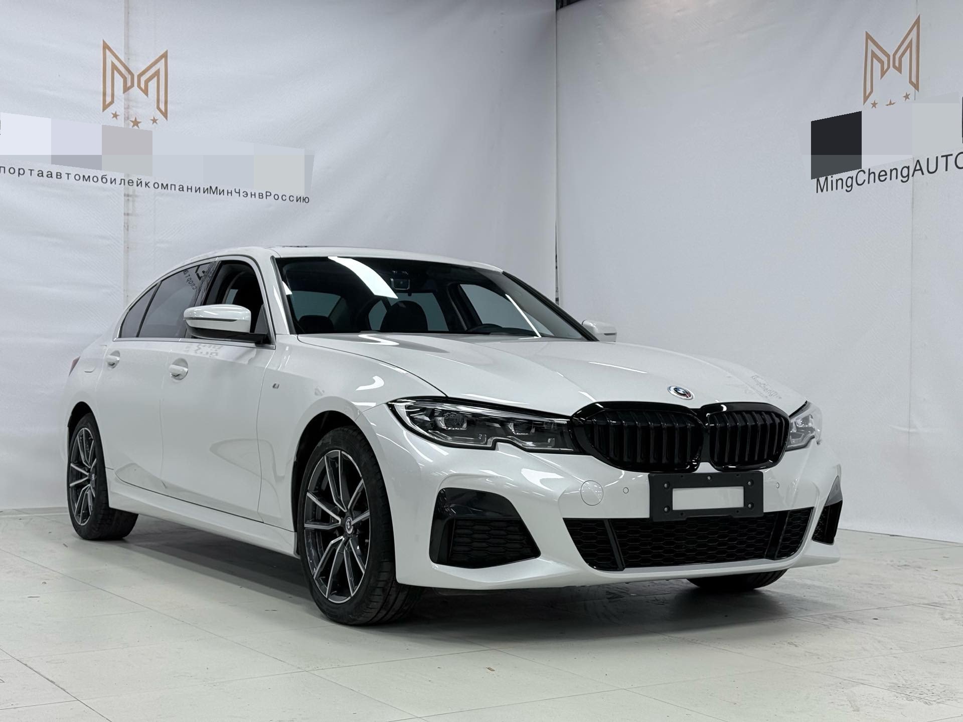 BMW 3 Series 2022 car image #3