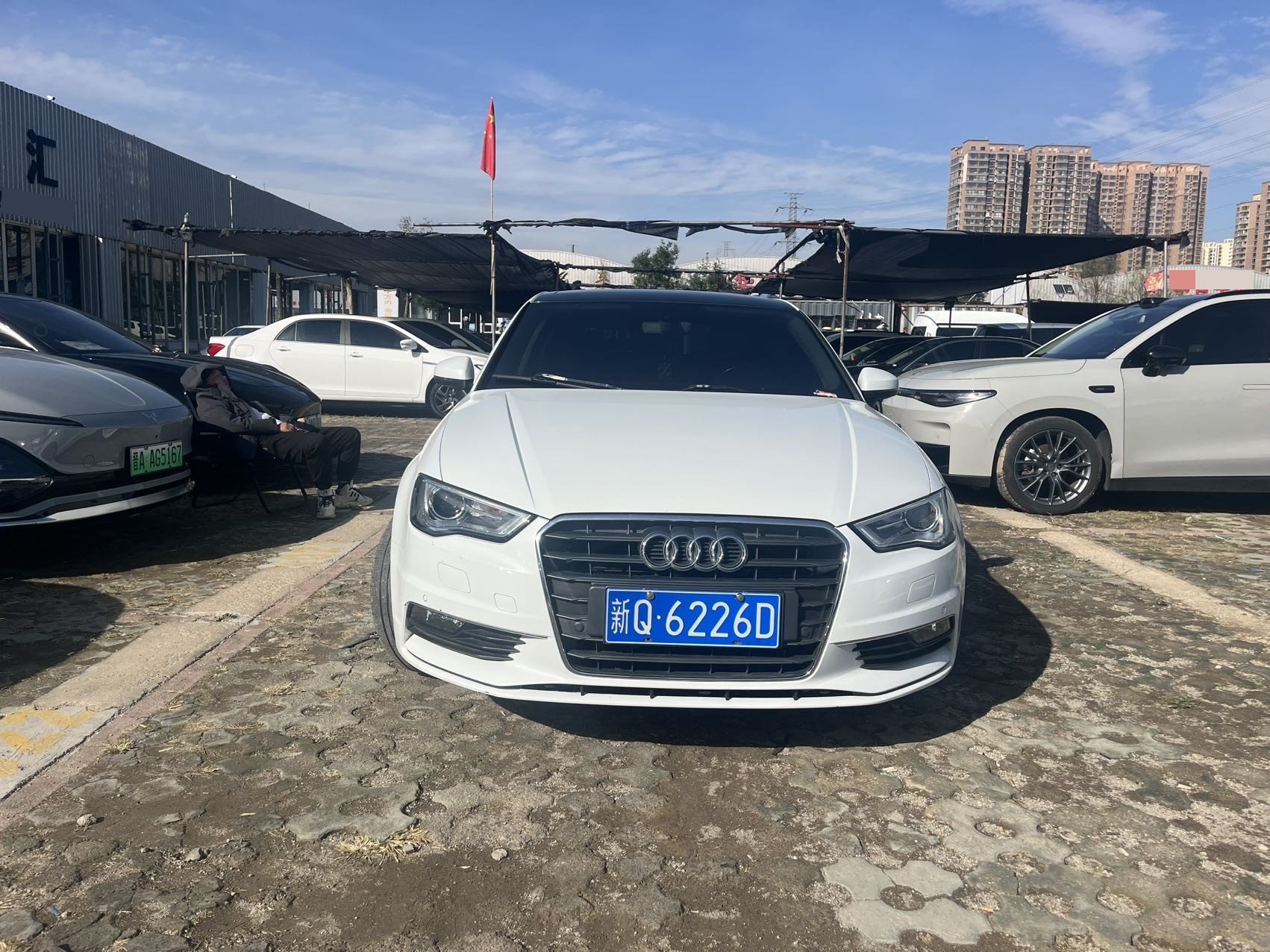 2017 image de voiture #2
