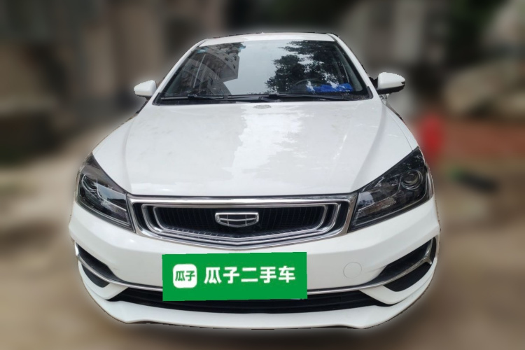 GEELY Emgrand 2020 #3 GEELY Emgrand 2020 car image #3