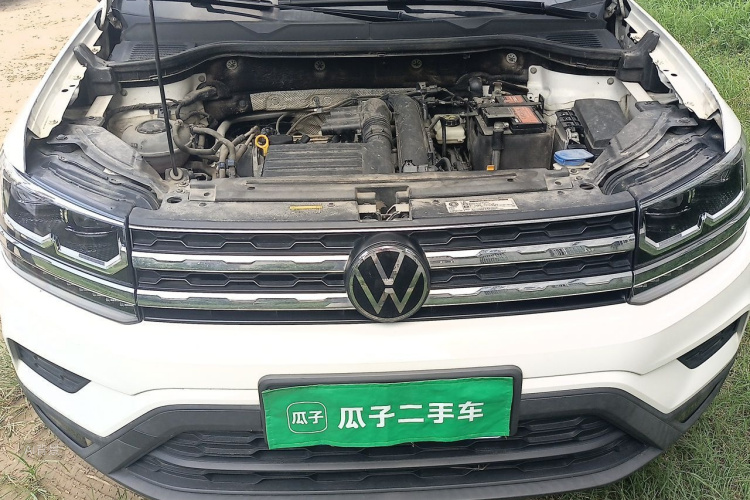 Volkswagen Tharu 2021 car image #22