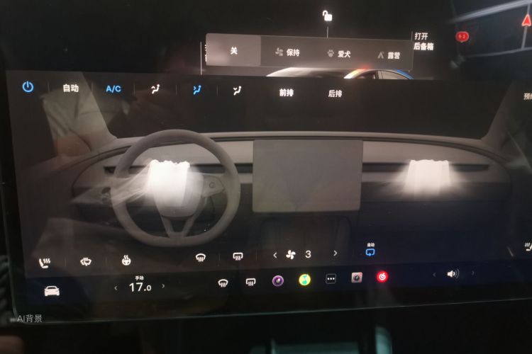 Tesla Model 3 2024 #15 Tesla Model 3 2024 car image #15
