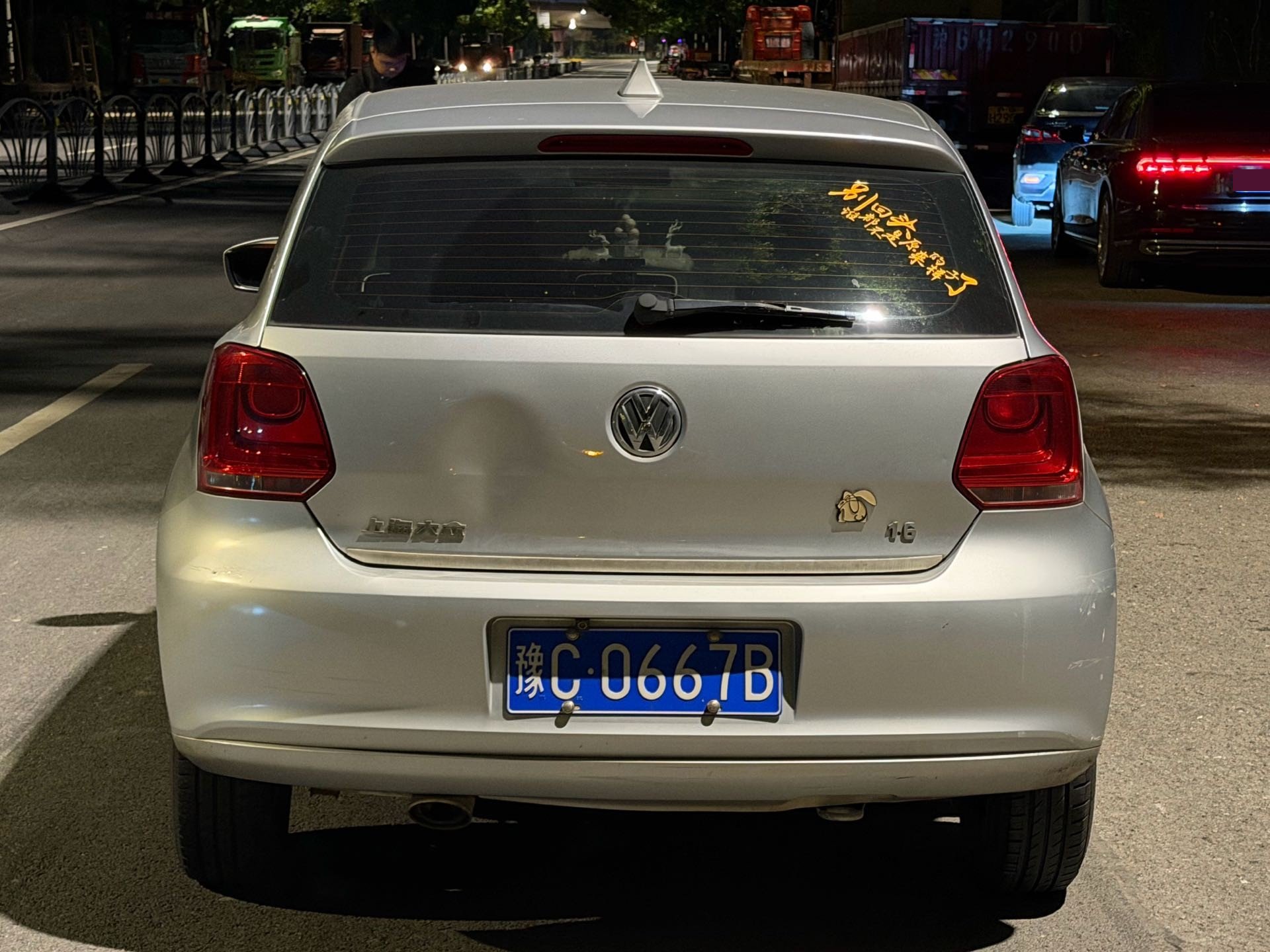 Volkswagen Polo 2014 imagem de carro #4