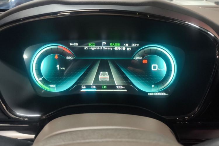 BYD Han 2022 car image #16