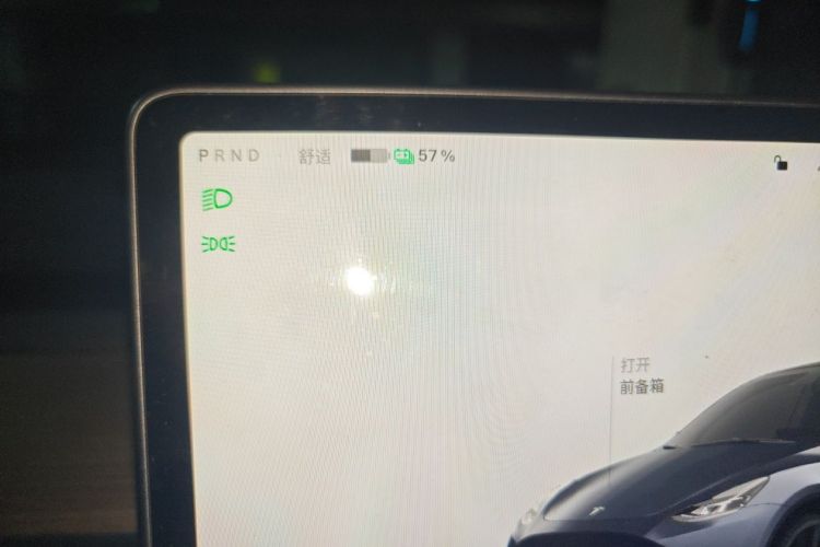 Tesla Model Y 2023 #12 Tesla Model Y 2023 car image #12