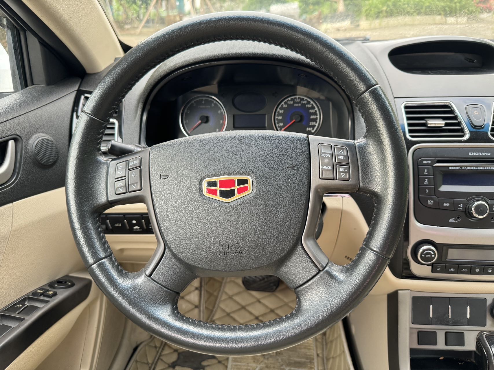 GEELY Emgrand Classic 2015 #14 GEELY Emgrand Classic 2015 image de voiture #14