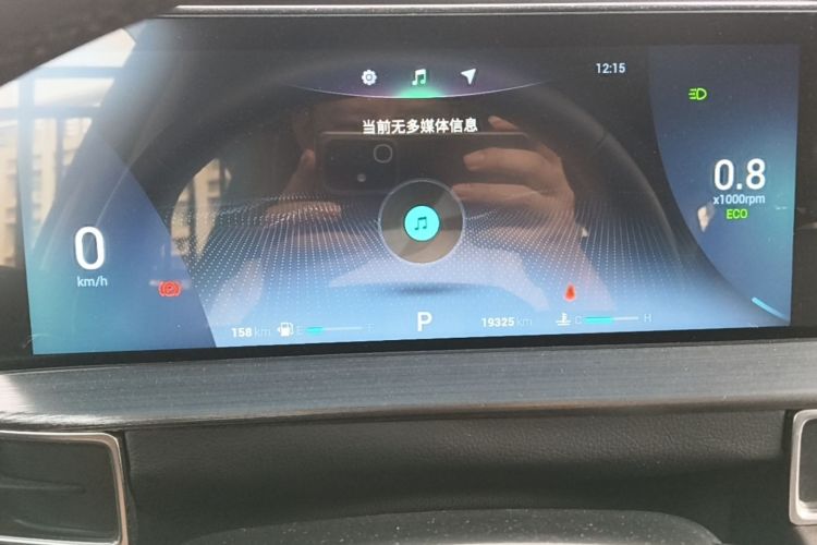 Chery Tiggo 7 2025 car image #12