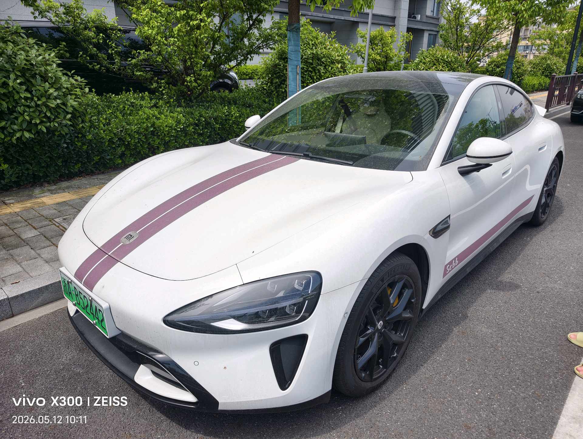 MI SU7 2025 car image 