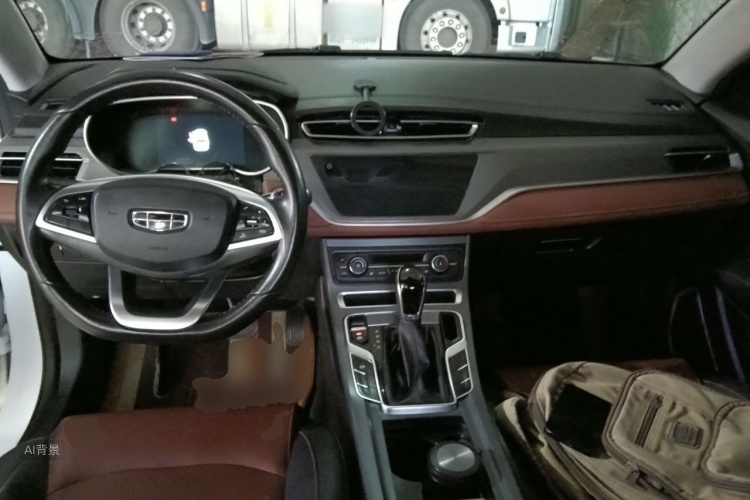 GEELY Emgrand 2021 #11 GEELY Emgrand 2021 car image #11