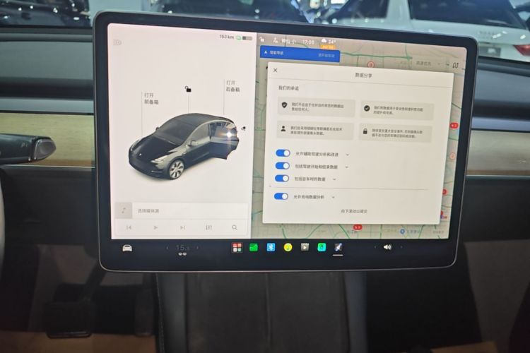 Tesla Model Y 2021 immagine di auto #13