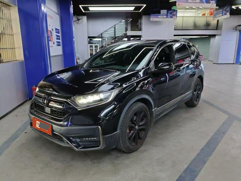 Honda CR-V 2022 Honda CR-V 2022 car image
