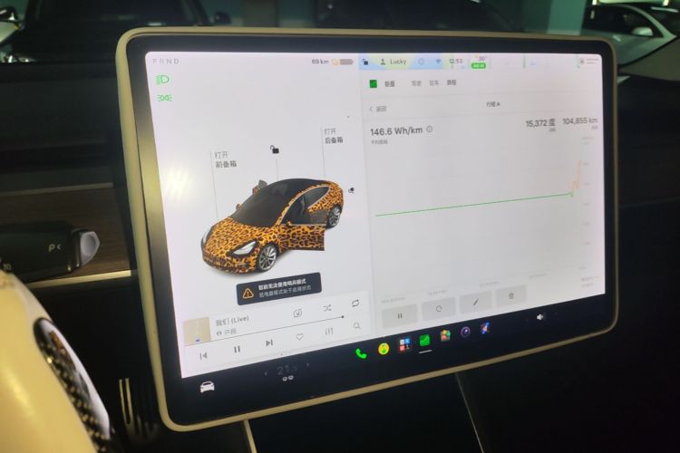 Tesla Model 3 2020 #13 Tesla Model 3 2020 car image #13