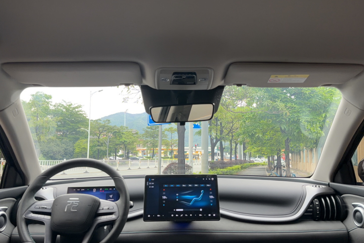 BYD Yuan Plus 2025 imagen de coche #17