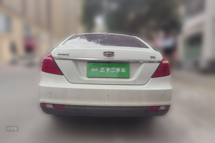 GEELY Emgrand 2017 #6 GEELY Emgrand 2017 car image #6