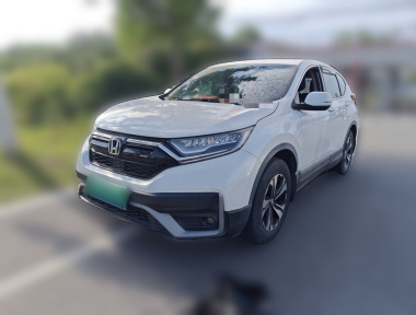 Honda CR-V 2020 Honda CR-V 2020 car image